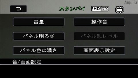 HDR-CX170