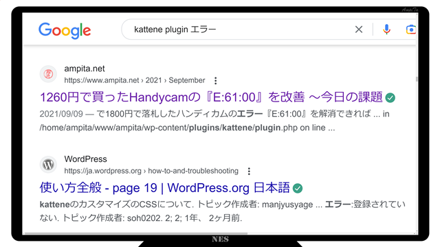 2021/09/09 — で1800円で落札したハンディカムのエラー『E:61:00』を解消できれば ... in /home/ampita/www/ampita/wp-content/plugins/kattene/plugin.php on line ...