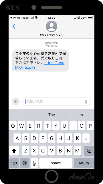 ご不在のため荷物を営業所で保管しています。
受取日時をご指定ください。
https://t.co/MXVf5zpkYl
+81 90 7860 7397
090-7860-7397