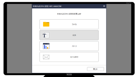 MFC-J6983CDW